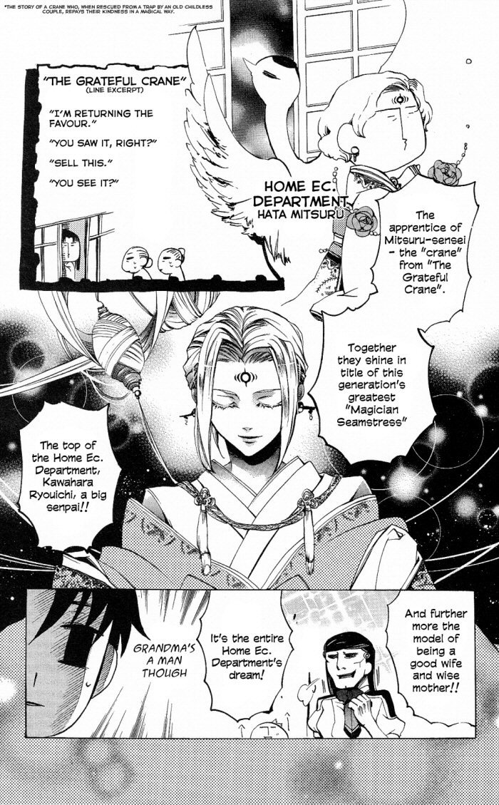 Momogumi Plus Senki Chapter 14 page 18 - Chapter 14: Marks Day - Part 1