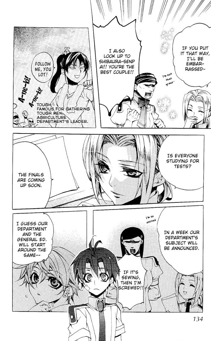 Momogumi Plus Senki Chapter 14 page 19 - Chapter 14: Marks Day - Part 1