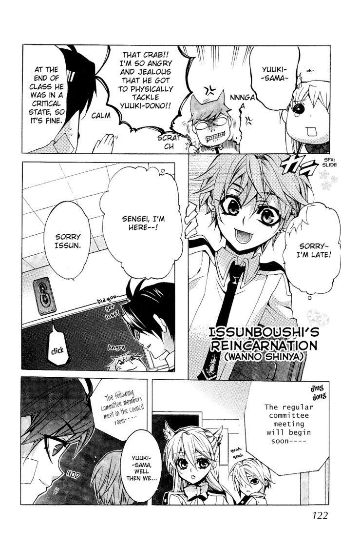 Momogumi Plus Senki Chapter 14 page 7 - Chapter 14: Marks Day - Part 1