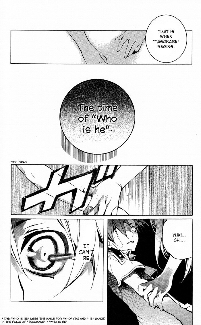 Momogumi Plus Senki Chapter 15 page 10 - Chapter 15: Marks Day - Part 2