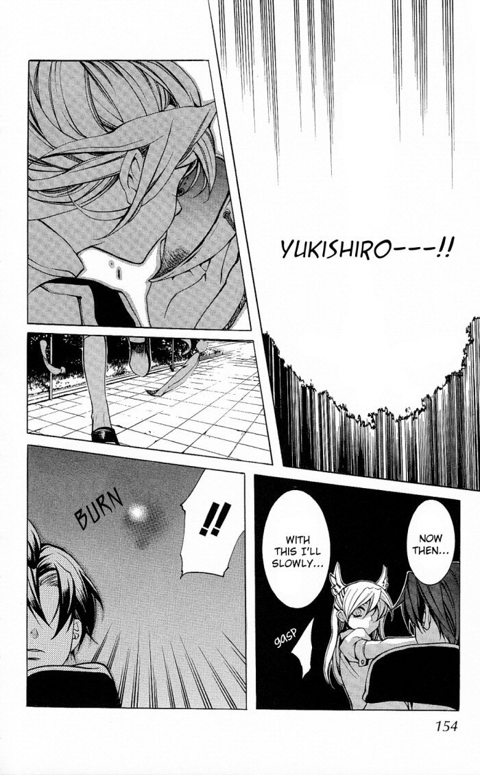 Momogumi Plus Senki Chapter 15 page 16 - Chapter 15: Marks Day - Part 2