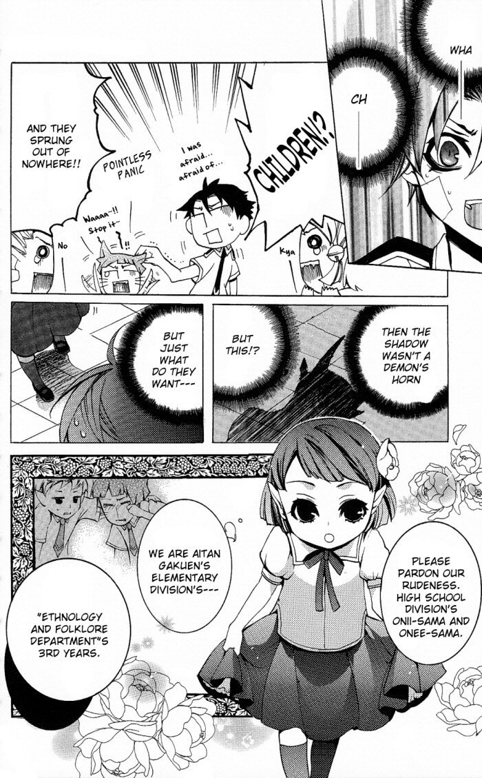 Momogumi Plus Senki Chapter 15 page 22 - Chapter 15: Marks Day - Part 2