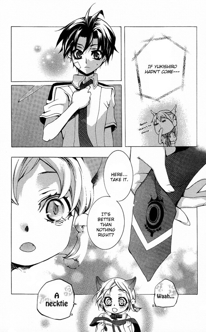 Momogumi Plus Senki Chapter 15 page 27 - Chapter 15: Marks Day - Part 2