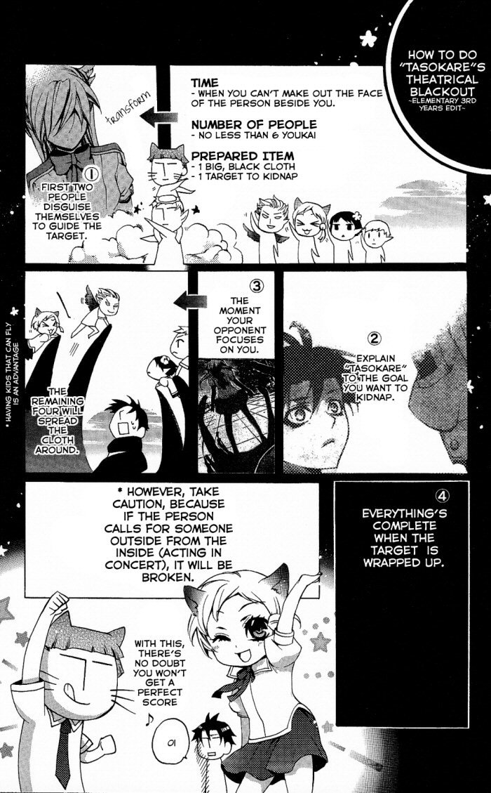 Momogumi Plus Senki Chapter 15 page 33 - Chapter 15: Marks Day - Part 2