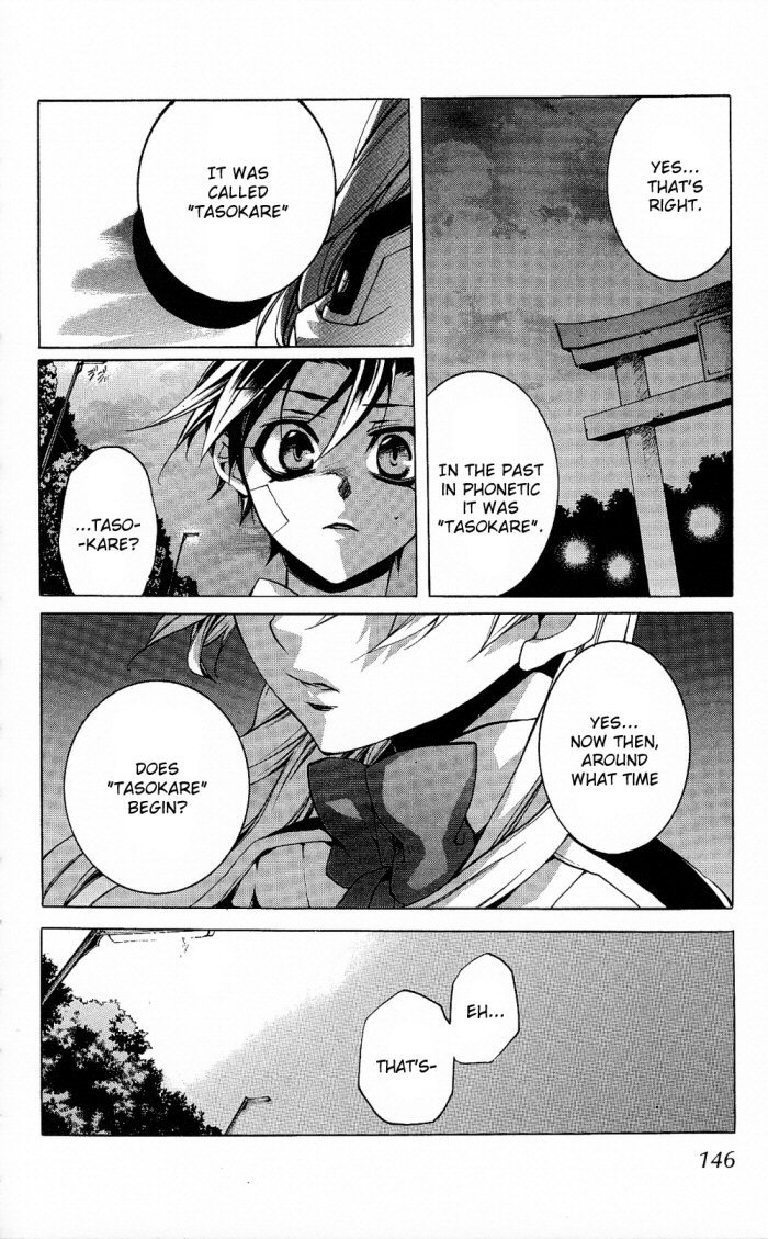 Momogumi Plus Senki Chapter 15 page 8 - Chapter 15: Marks Day - Part 2