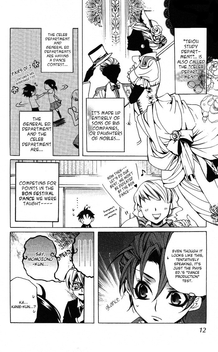 Momogumi Plus Senki Chapter 16 page 13 - Chapter 16: Day of activites of the hidden child - Part 1