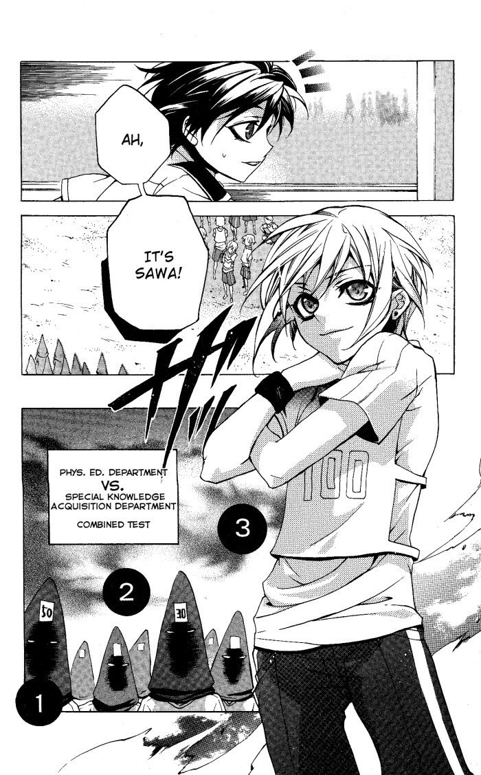 Momogumi Plus Senki Chapter 16 page 15 - Chapter 16: Day of activites of the hidden child - Part 1