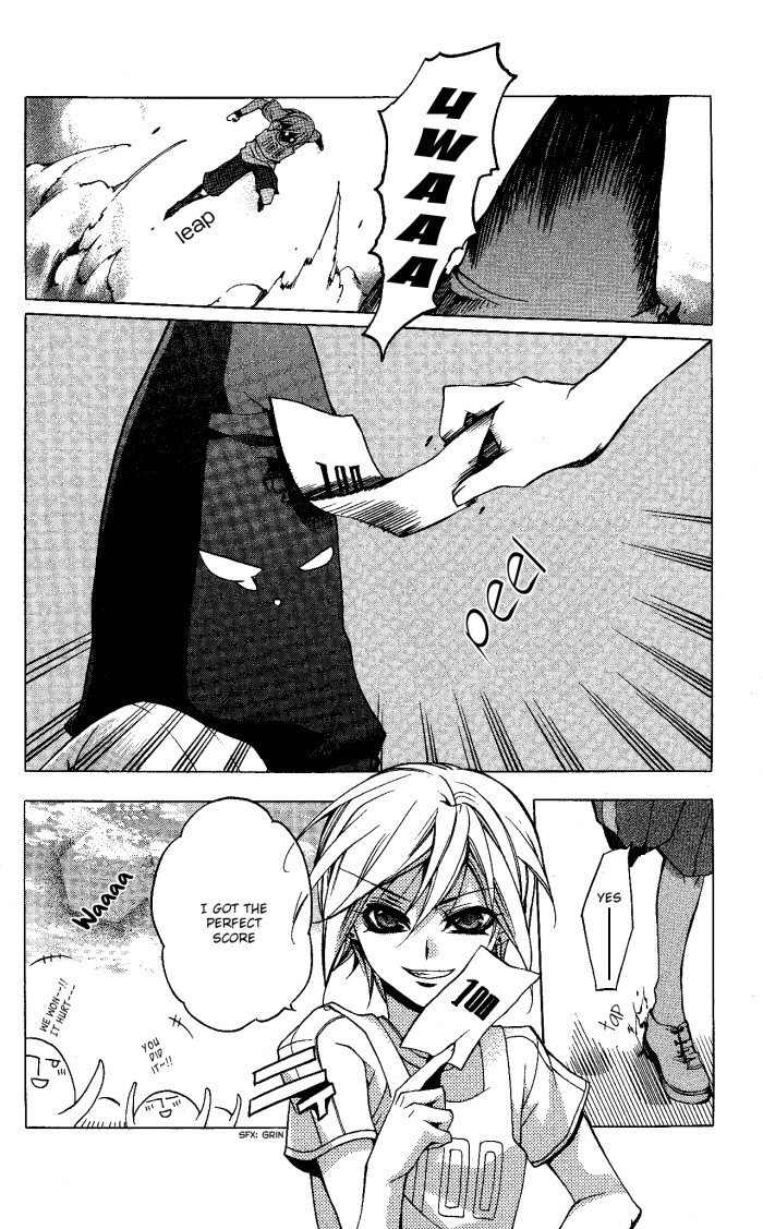 Momogumi Plus Senki Chapter 16 page 17 - Chapter 16: Day of activites of the hidden child - Part 1