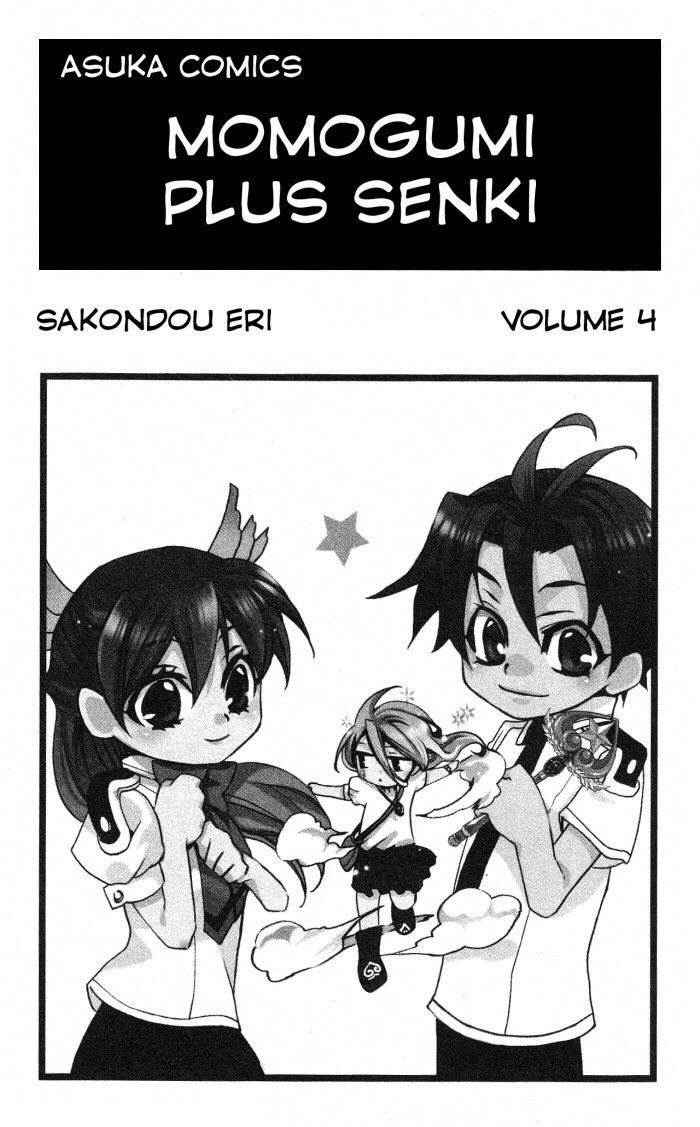 Momogumi Plus Senki Chapter 16 page 2 - Chapter 16: Day of activites of the hidden child - Part 1