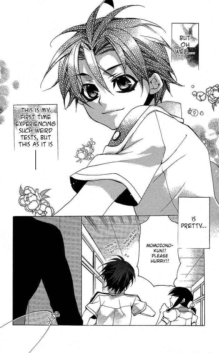 Momogumi Plus Senki Chapter 16 page 20 - Chapter 16: Day of activites of the hidden child - Part 1