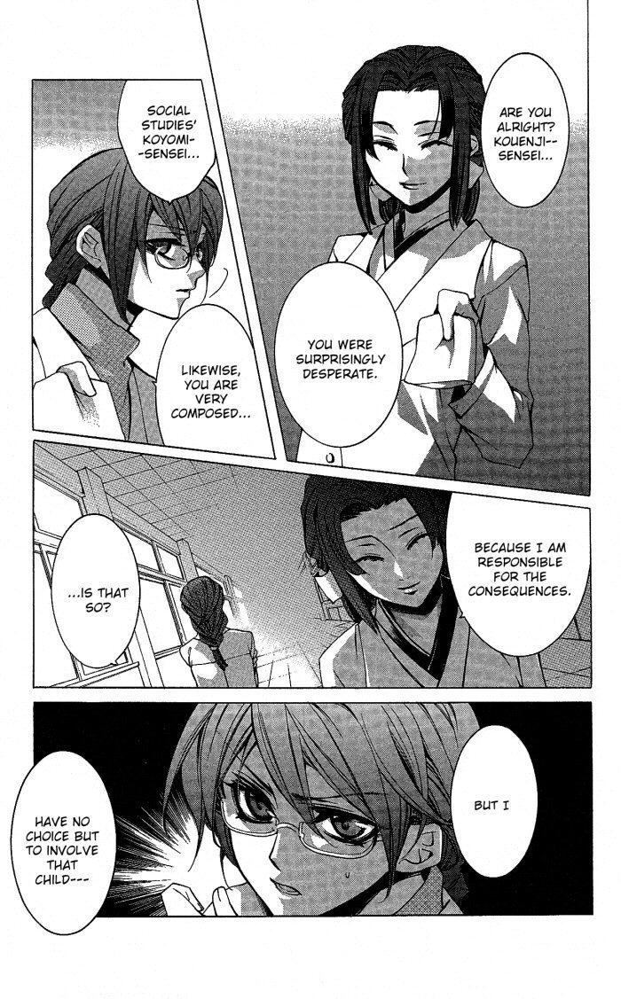 Momogumi Plus Senki Chapter 16 page 26 - Chapter 16: Day of activites of the hidden child - Part 1