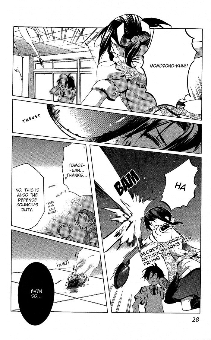 Momogumi Plus Senki Chapter 16 page 29 - Chapter 16: Day of activites of the hidden child - Part 1
