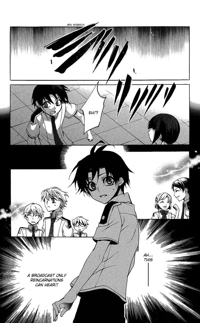 Momogumi Plus Senki Chapter 16 page 32 - Chapter 16: Day of activites of the hidden child - Part 1