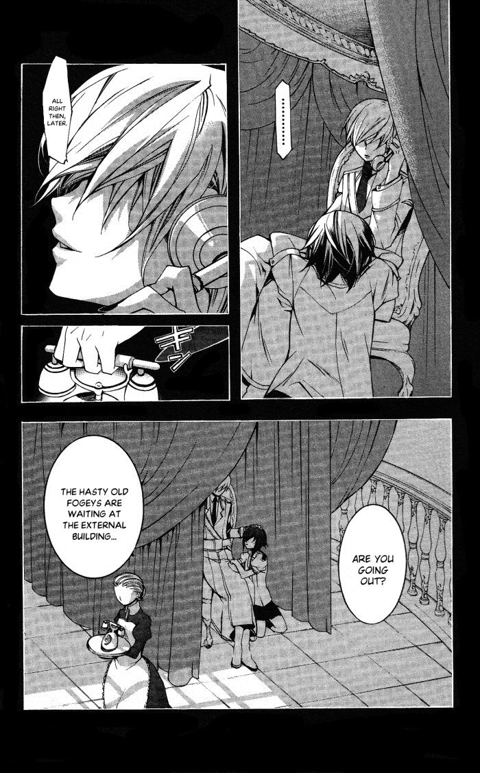 Momogumi Plus Senki Chapter 16 page 6 - Chapter 16: Day of activites of the hidden child - Part 1