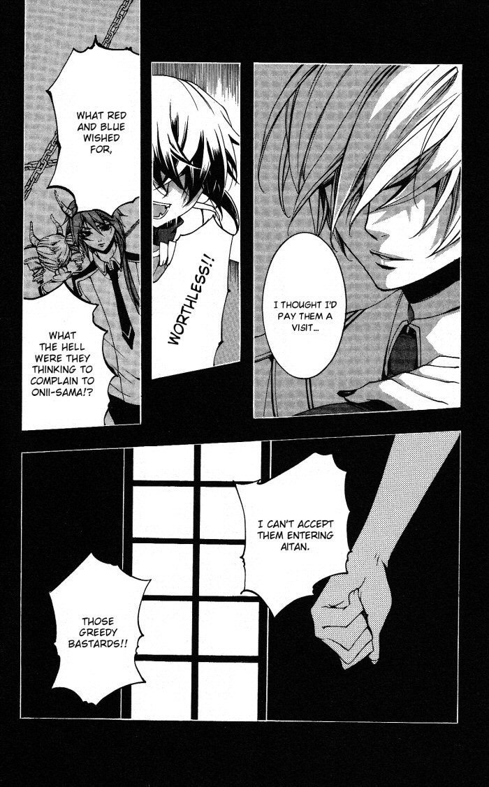Momogumi Plus Senki Chapter 16 page 7 - Chapter 16: Day of activites of the hidden child - Part 1
