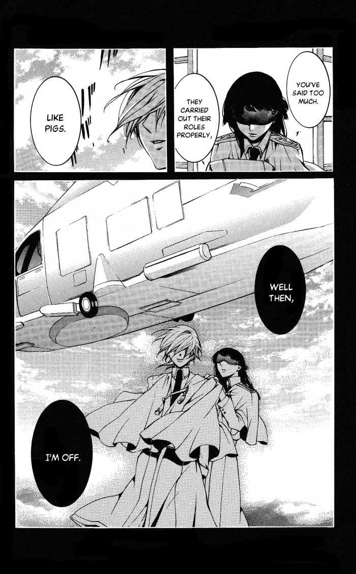 Momogumi Plus Senki Chapter 16 page 8 - Chapter 16: Day of activites of the hidden child - Part 1