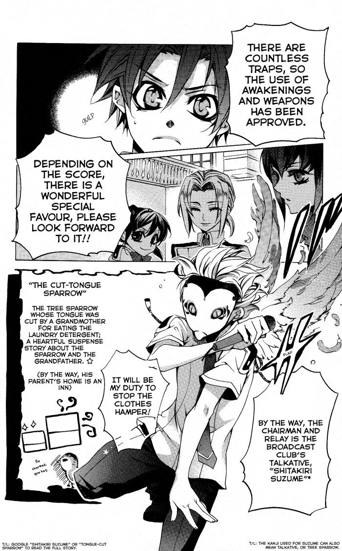 Momogumi Plus Senki Chapter 17 page 11 - Chapter 17: Day of activites of the hidden child - Part 2