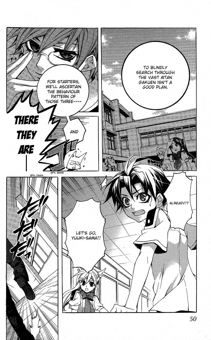 Momogumi Plus Senki Chapter 17 page 15 - Chapter 17: Day of activites of the hidden child - Part 2