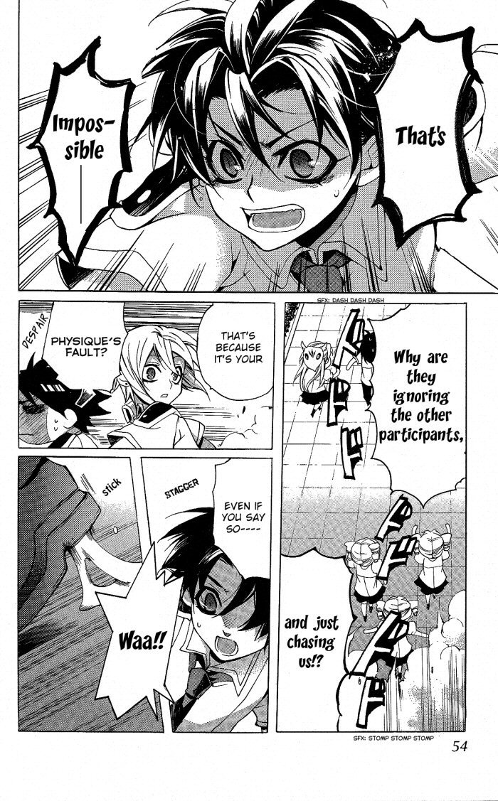 Momogumi Plus Senki Chapter 17 page 19 - Chapter 17: Day of activites of the hidden child - Part 2