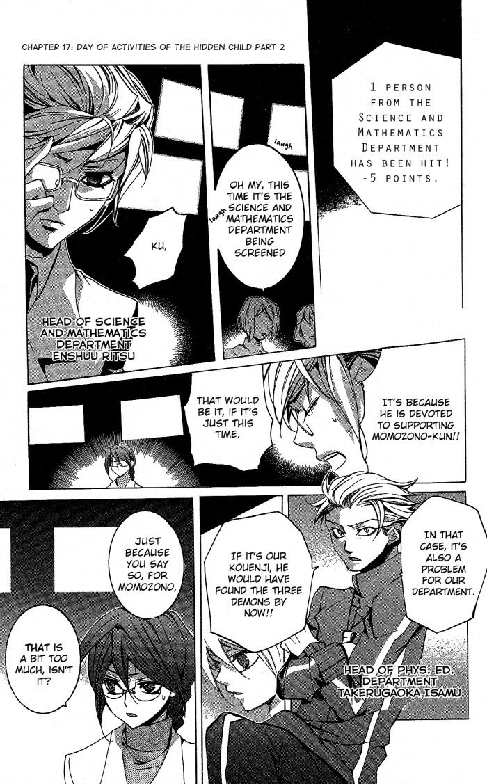 Momogumi Plus Senki Chapter 17 page 22 - Chapter 17: Day of activites of the hidden child - Part 2