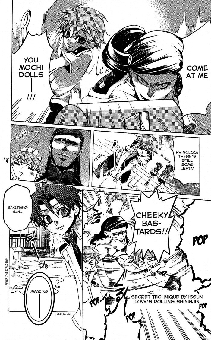 Momogumi Plus Senki Chapter 17 page 25 - Chapter 17: Day of activites of the hidden child - Part 2
