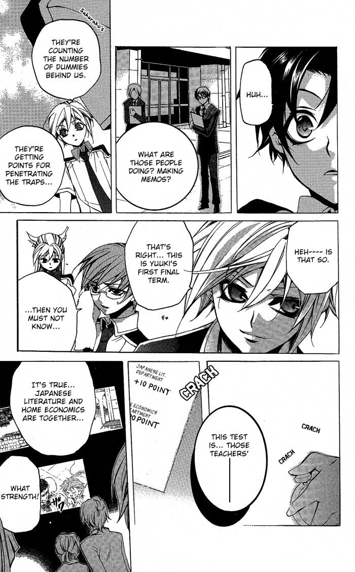 Momogumi Plus Senki Chapter 17 page 26 - Chapter 17: Day of activites of the hidden child - Part 2