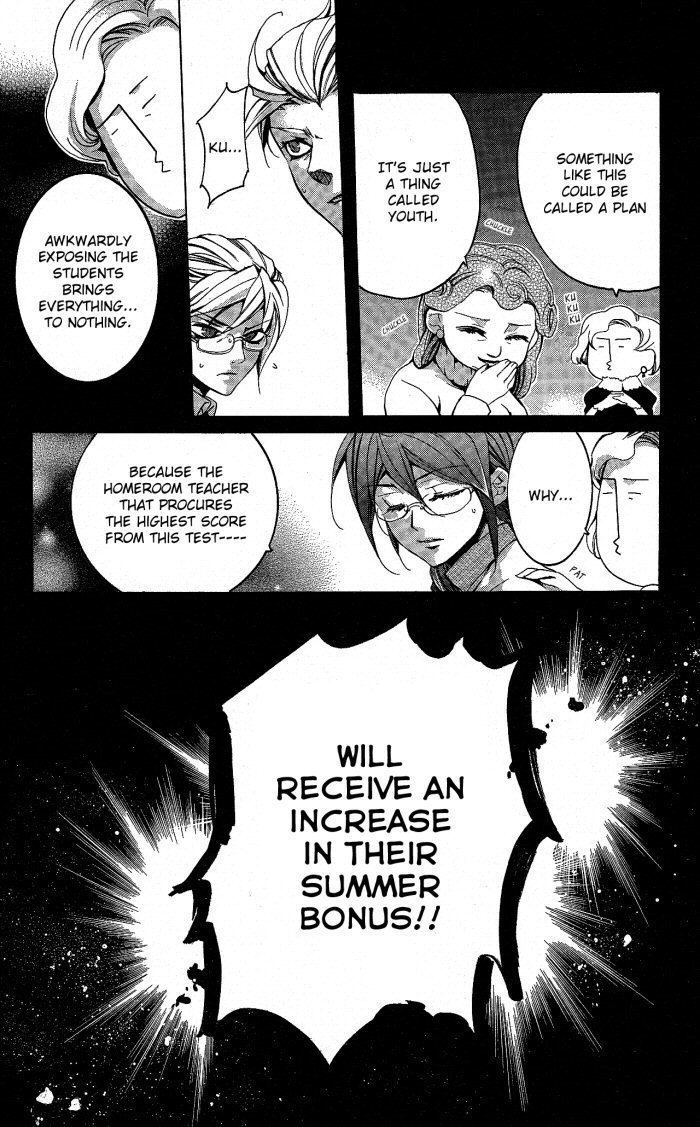Momogumi Plus Senki Chapter 17 page 27 - Chapter 17: Day of activites of the hidden child - Part 2
