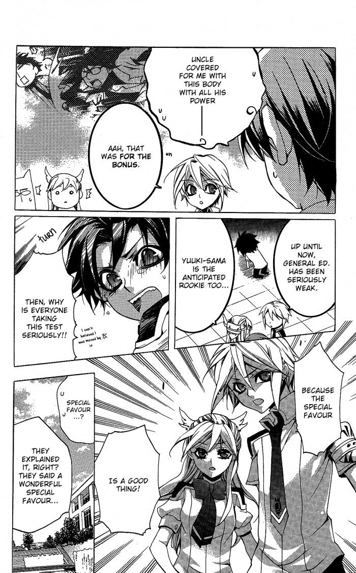 Momogumi Plus Senki Chapter 17 page 29 - Chapter 17: Day of activites of the hidden child - Part 2
