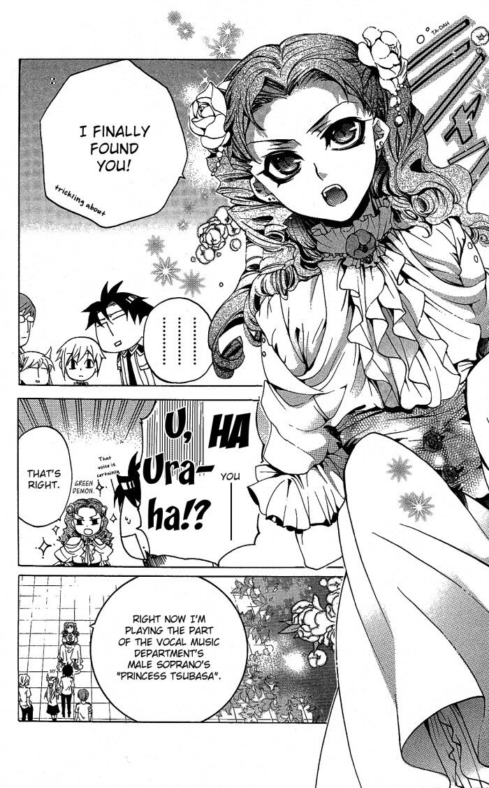 Momogumi Plus Senki Chapter 17 page 33 - Chapter 17: Day of activites of the hidden child - Part 2