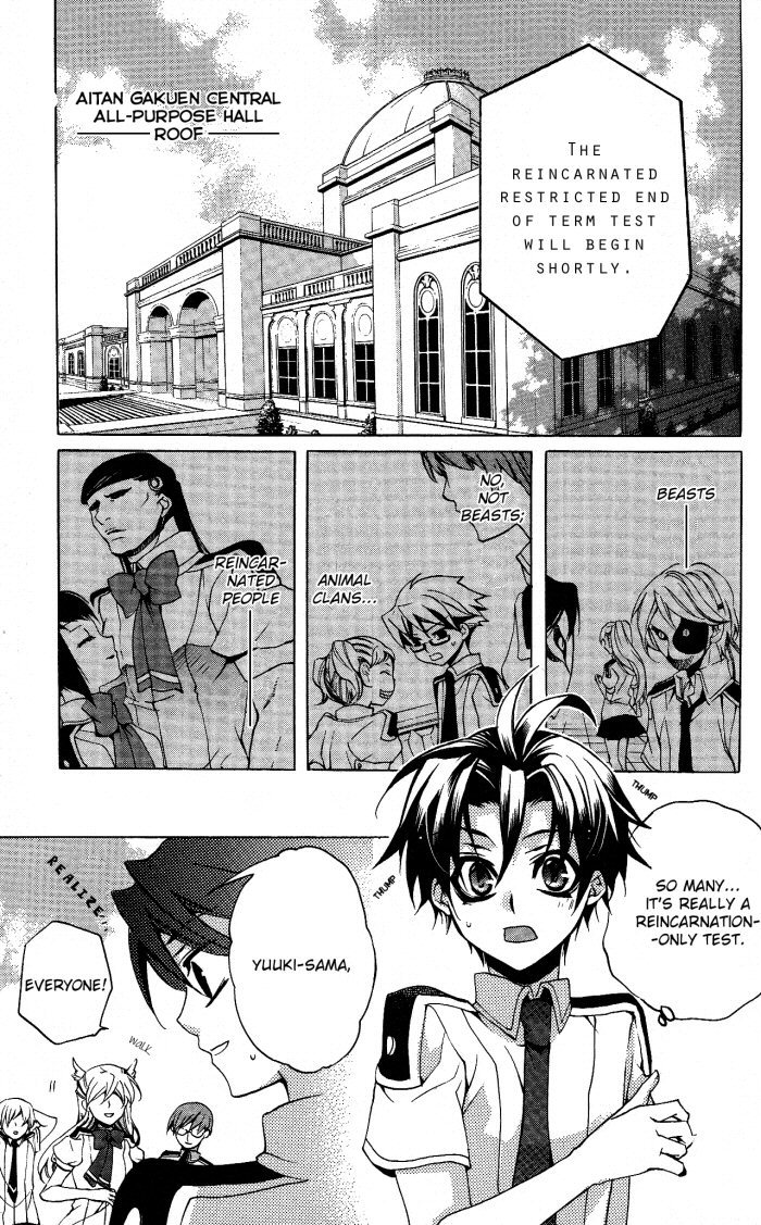 Momogumi Plus Senki Chapter 17 page 4 - Chapter 17: Day of activites of the hidden child - Part 2