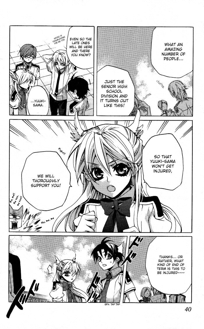 Momogumi Plus Senki Chapter 17 page 5 - Chapter 17: Day of activites of the hidden child - Part 2