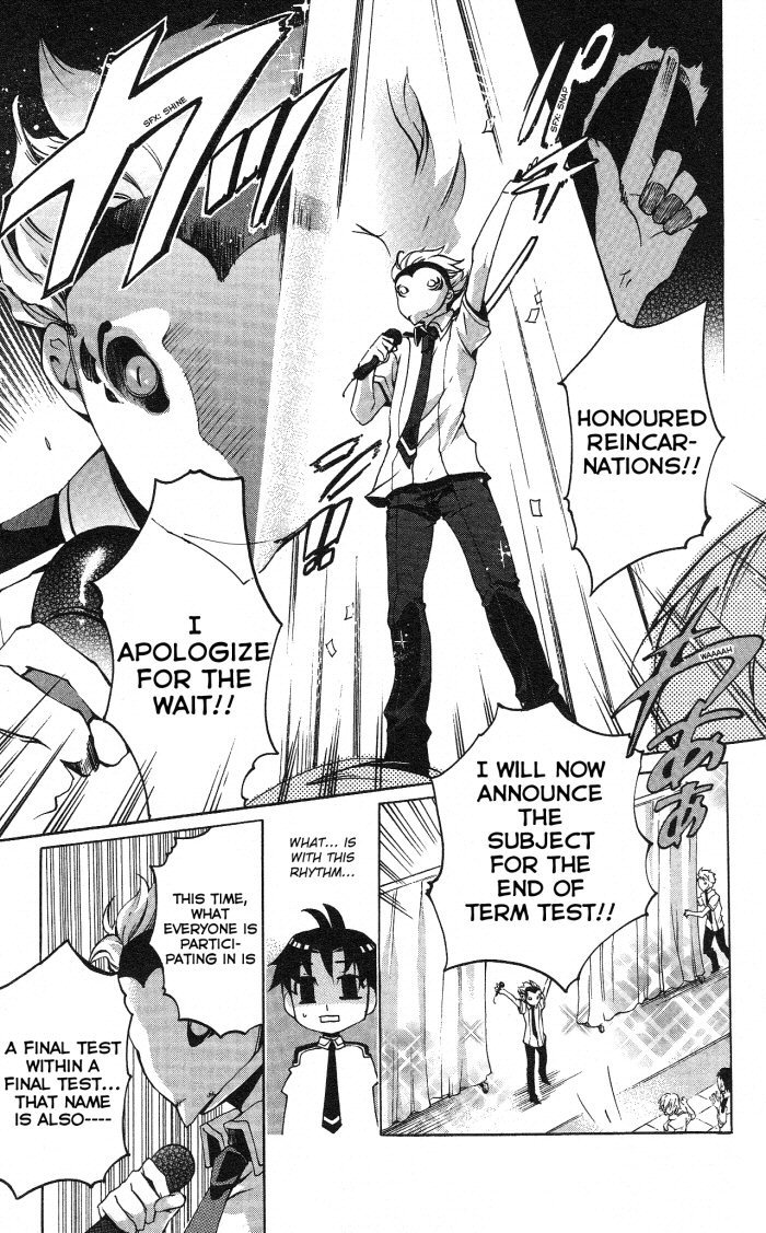 Momogumi Plus Senki Chapter 17 page 6 - Chapter 17: Day of activites of the hidden child - Part 2
