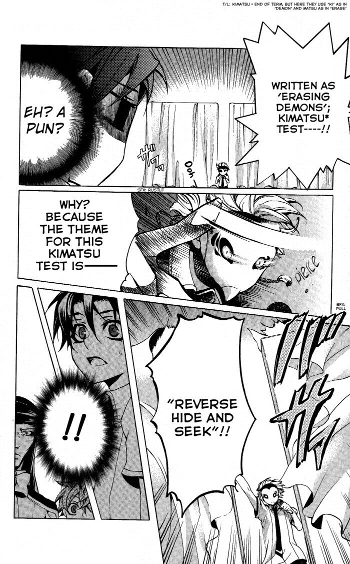 Momogumi Plus Senki Chapter 17 page 7 - Chapter 17: Day of activites of the hidden child - Part 2
