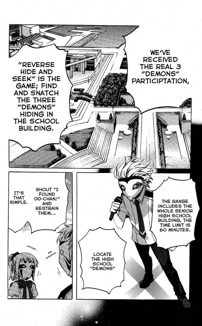 Momogumi Plus Senki Chapter 17 page 9 - Chapter 17: Day of activites of the hidden child - Part 2
