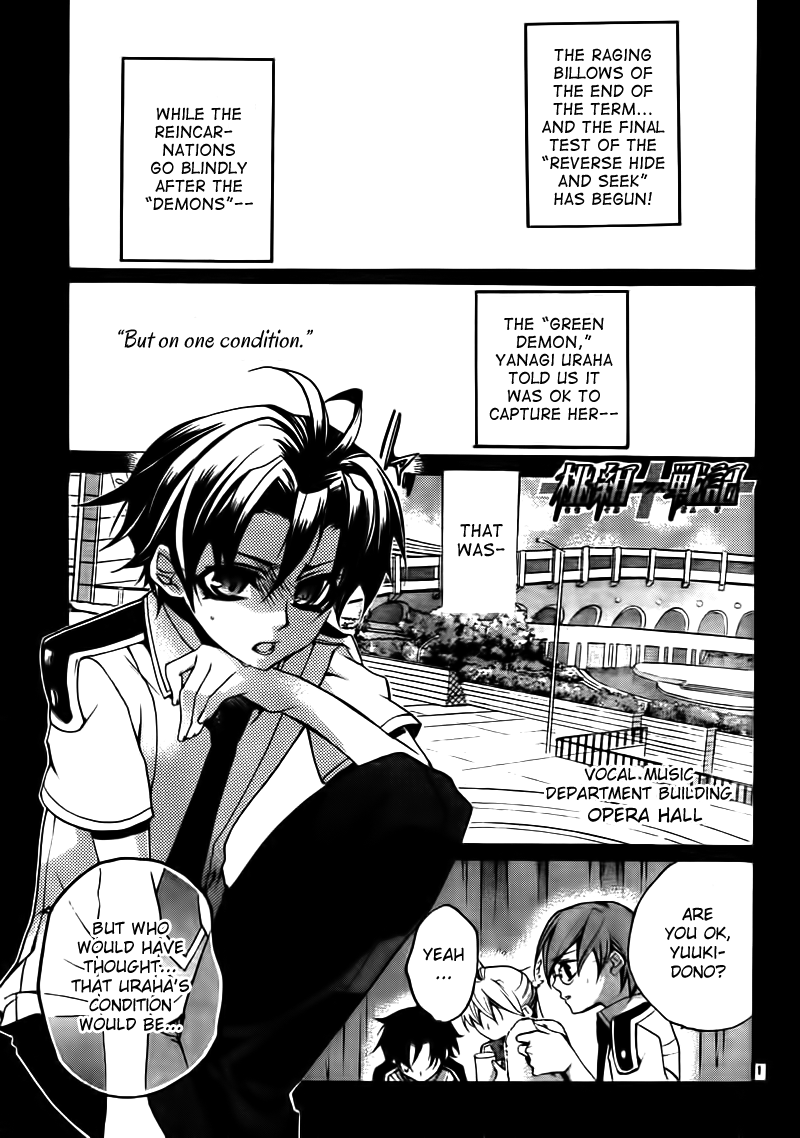 Momogumi Plus Senki Chapter 18 page 1 - Chapter 18: Day of activites of the hidden child - Part 3