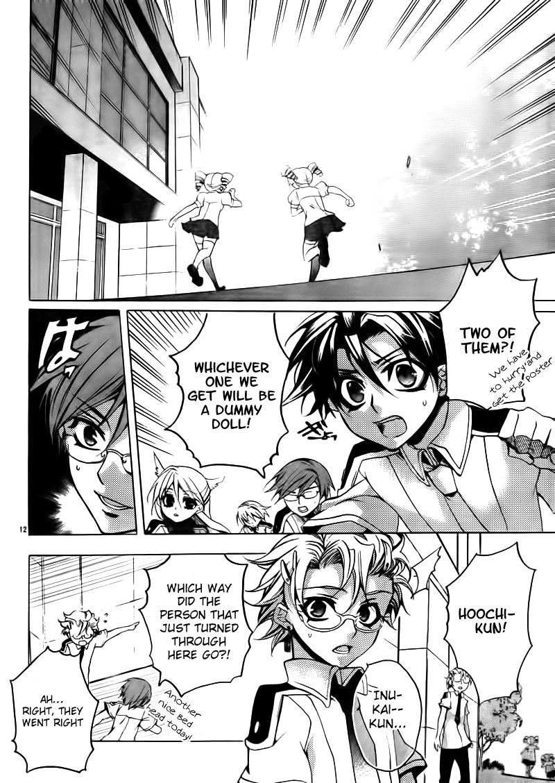 Momogumi Plus Senki Chapter 18 page 12 - Chapter 18: Day of activites of the hidden child - Part 3
