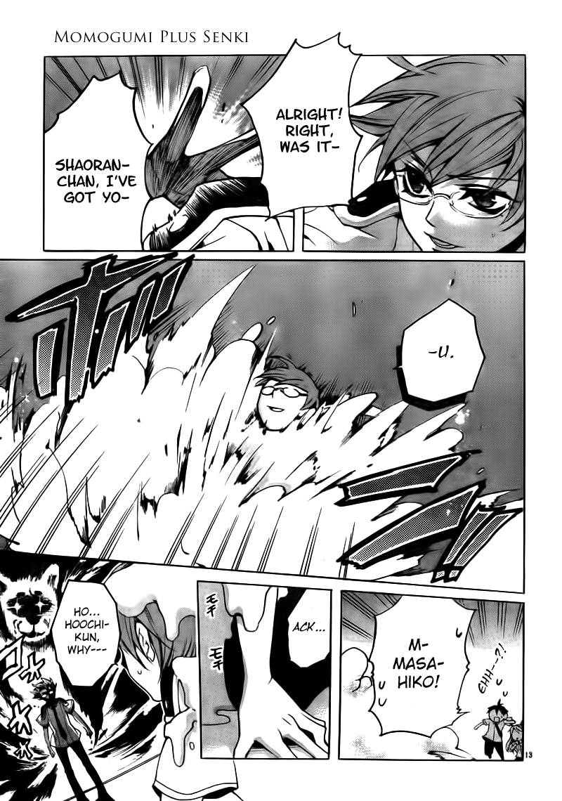 Momogumi Plus Senki Chapter 18 page 13 - Chapter 18: Day of activites of the hidden child - Part 3