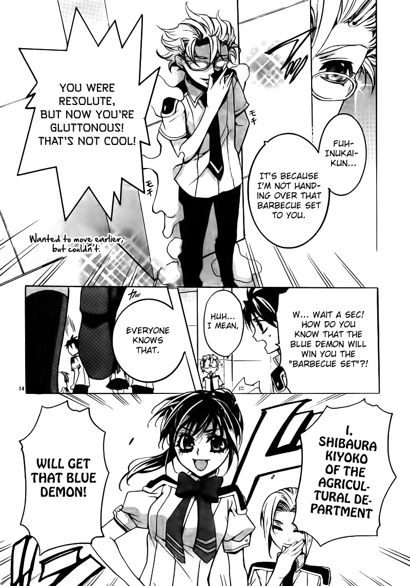 Momogumi Plus Senki Chapter 18 page 14 - Chapter 18: Day of activites of the hidden child - Part 3