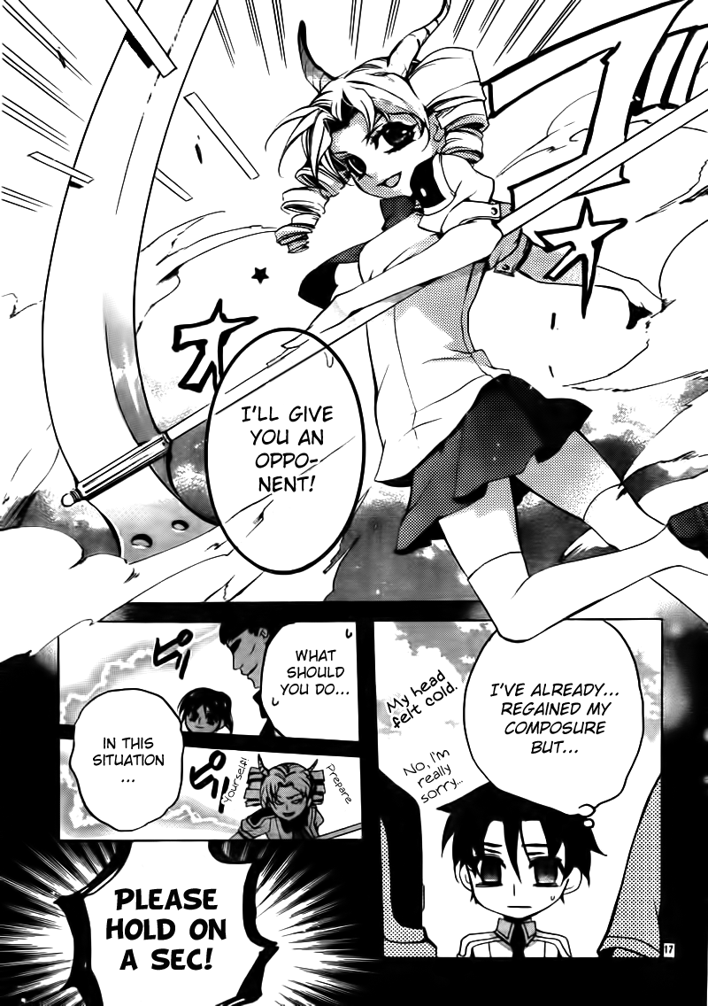 Momogumi Plus Senki Chapter 18 page 17 - Chapter 18: Day of activites of the hidden child - Part 3