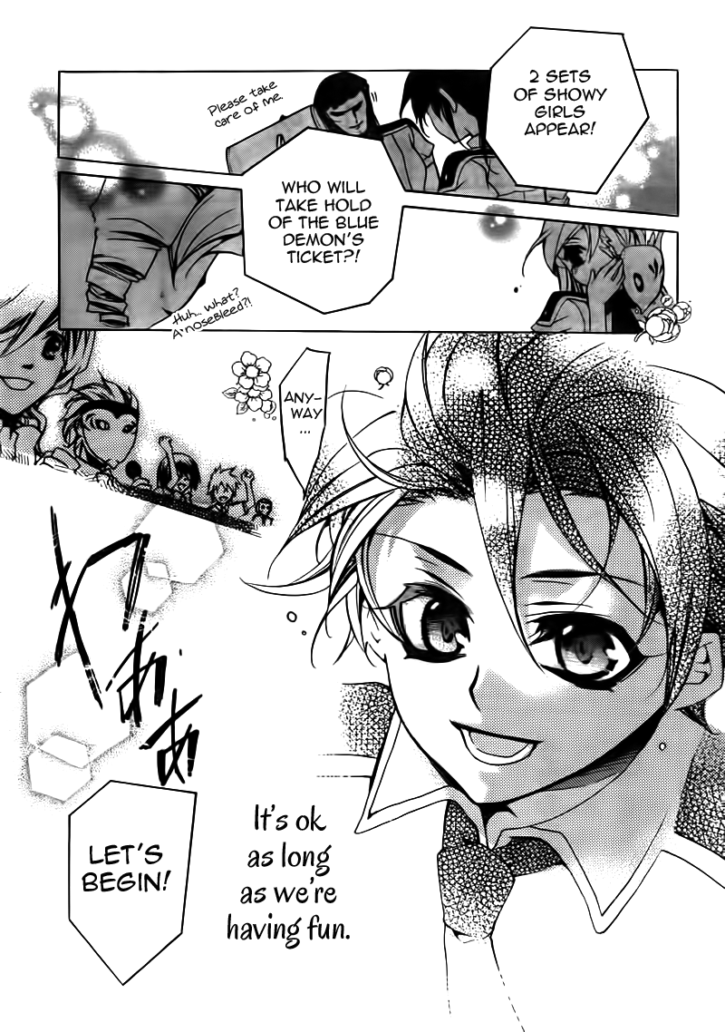 Momogumi Plus Senki Chapter 18 page 23 - Chapter 18: Day of activites of the hidden child - Part 3