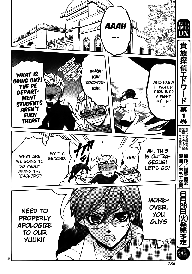 Momogumi Plus Senki Chapter 18 page 24 - Chapter 18: Day of activites of the hidden child - Part 3