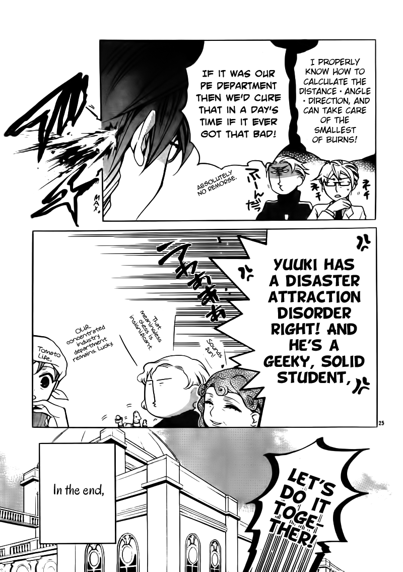 Momogumi Plus Senki Chapter 18 page 25 - Chapter 18: Day of activites of the hidden child - Part 3