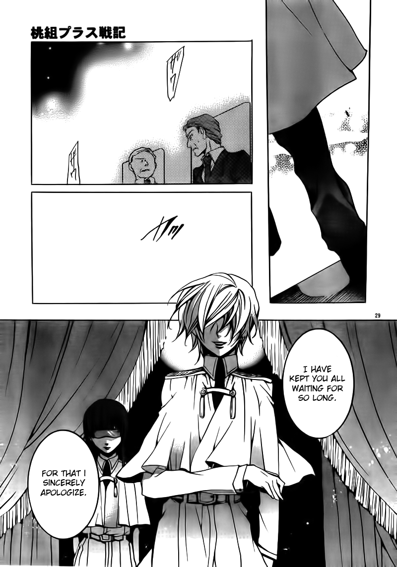 Momogumi Plus Senki Chapter 18 page 29 - Chapter 18: Day of activites of the hidden child - Part 3