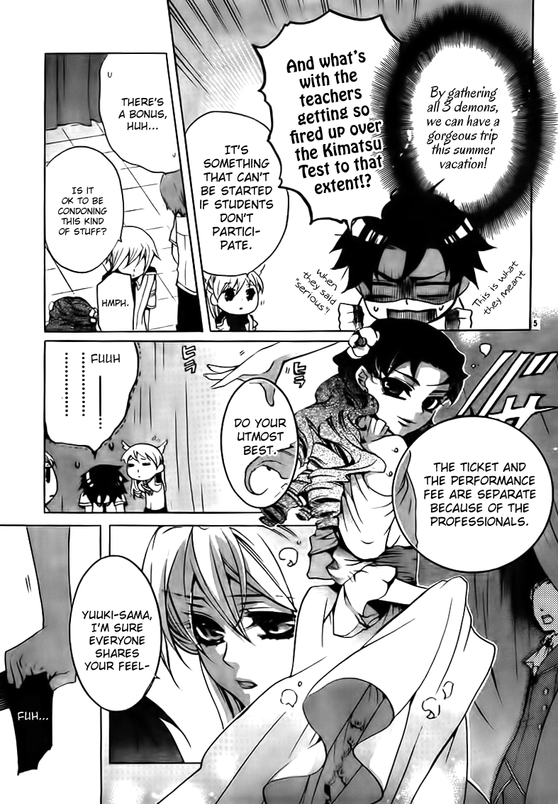 Momogumi Plus Senki Chapter 18 page 5 - Chapter 18: Day of activites of the hidden child - Part 3