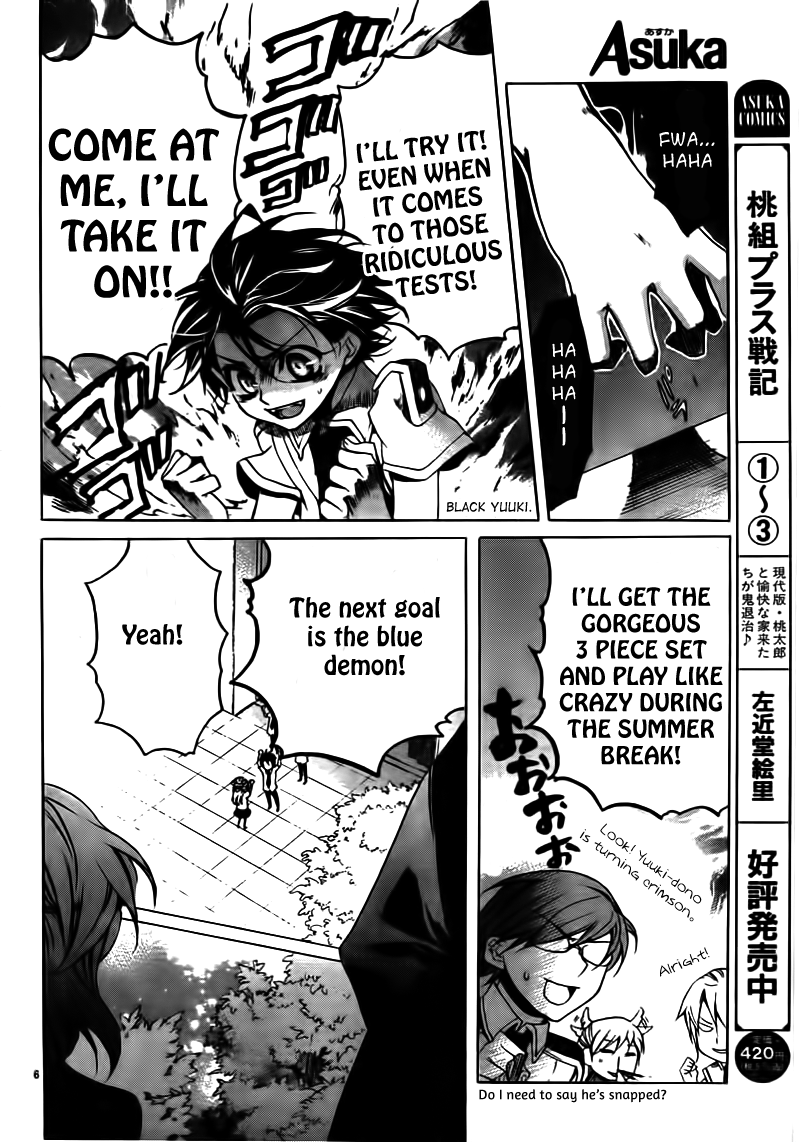 Momogumi Plus Senki Chapter 18 page 6 - Chapter 18: Day of activites of the hidden child - Part 3