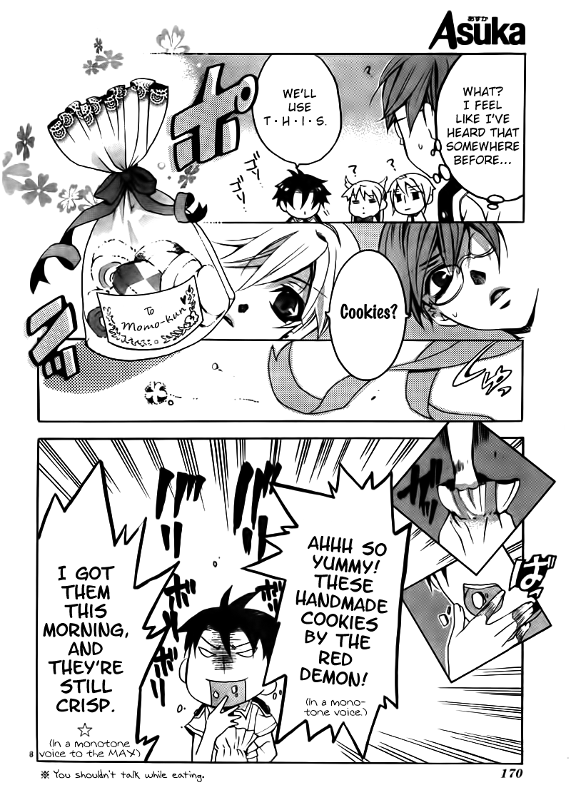 Momogumi Plus Senki Chapter 18 page 8 - Chapter 18: Day of activites of the hidden child - Part 3