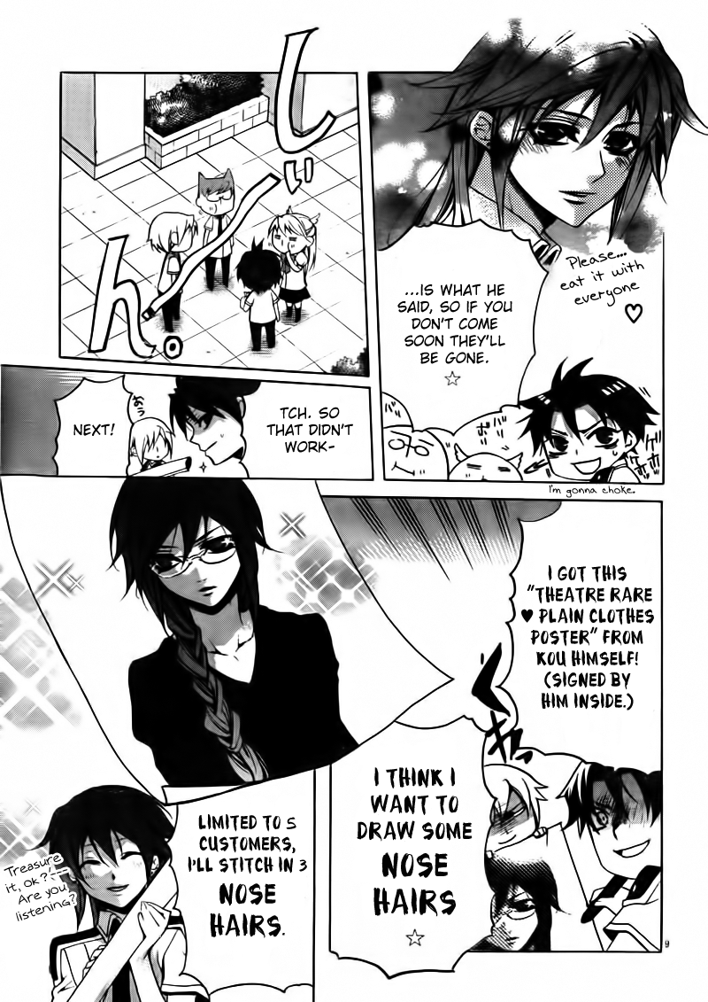 Momogumi Plus Senki Chapter 18 page 9 - Chapter 18: Day of activites of the hidden child - Part 3