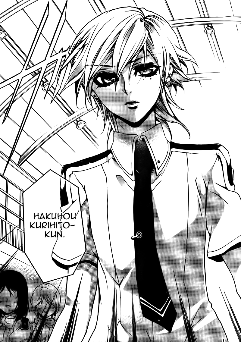 Momogumi Plus Senki Chapter 19 page 11 - Chapter 19: Monkey, on the road home - Part 1