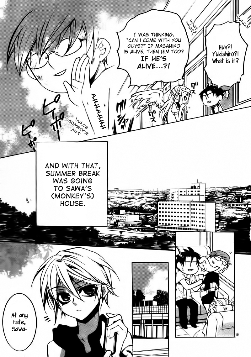 Momogumi Plus Senki Chapter 19 page 19 - Chapter 19: Monkey, on the road home - Part 1