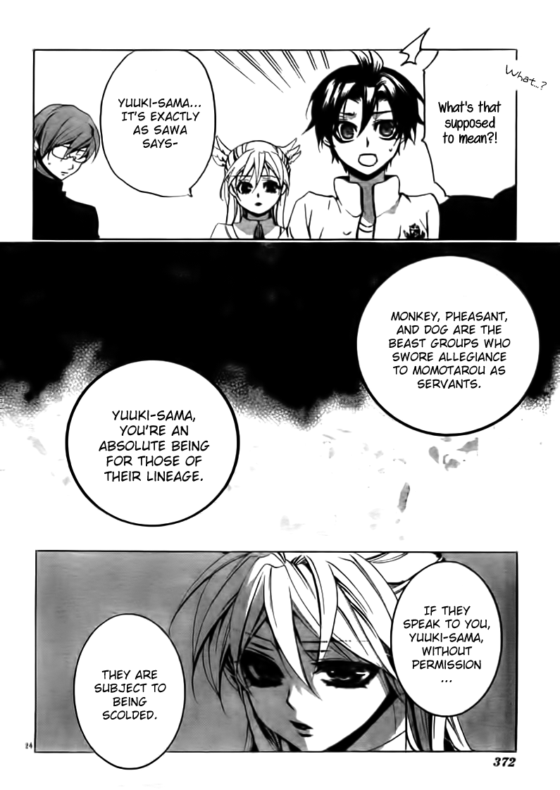 Momogumi Plus Senki Chapter 19 page 24 - Chapter 19: Monkey, on the road home - Part 1